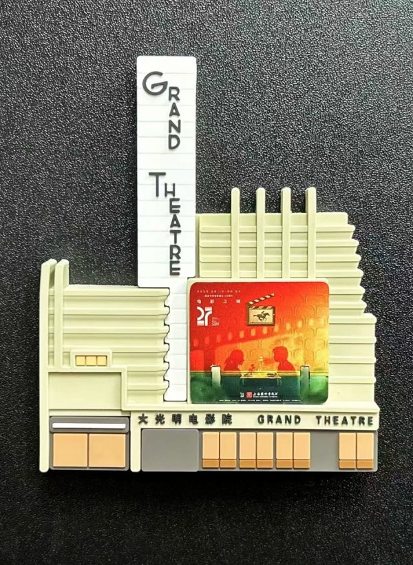 威贤配资 卷出天际的SIFF潮品TOP 10，有没有你的心仪的“痛”？