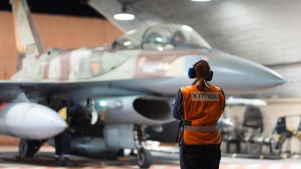 中证所 以色列为何此时突袭伊朗？专家：美以关系进入“微妙平衡”