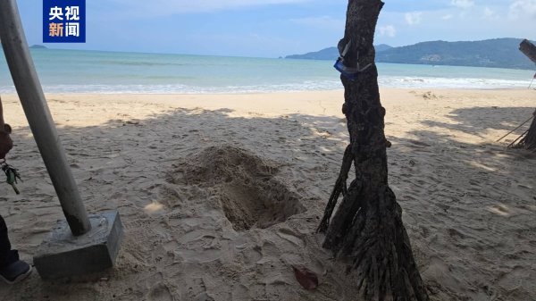 亿海智投 泰国普吉岛一家酒店附近发现多个可疑爆炸装置_大皖新闻 | 安徽网