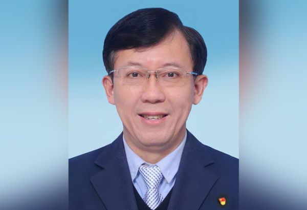 申宝配资 广西民族大学党委书记调整_大皖新闻 | 安徽网