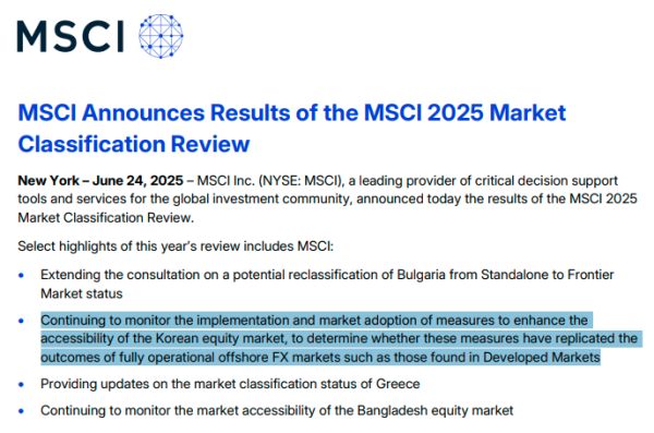 怀远策略 “升咖”再度失败！MSCI仍将韩国归类为新兴市场